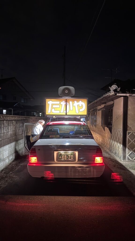 たかさん 一歩引いて見ればおかしなネーミング？ カワサキ「Ninja ZX-25R」の他